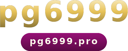 pg6999 โลโก้